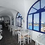 Apart Otel Agnadi View 4*