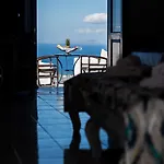 Agnadi View Apart Otel 4*