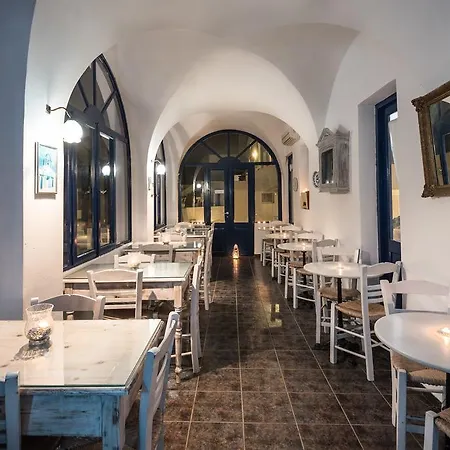 Apartmanhotel Agnadi View Ía