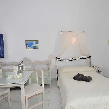 Aparthotel Agnadi View Oia (Santorini)