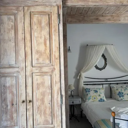 Апарт-отель Agnadi View 4*